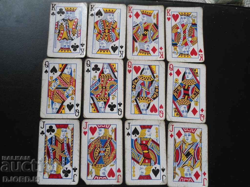 Old game cards with price 3.00 BGN | € 1.53 Old game cards with price 3.00 BGN | € 1.53