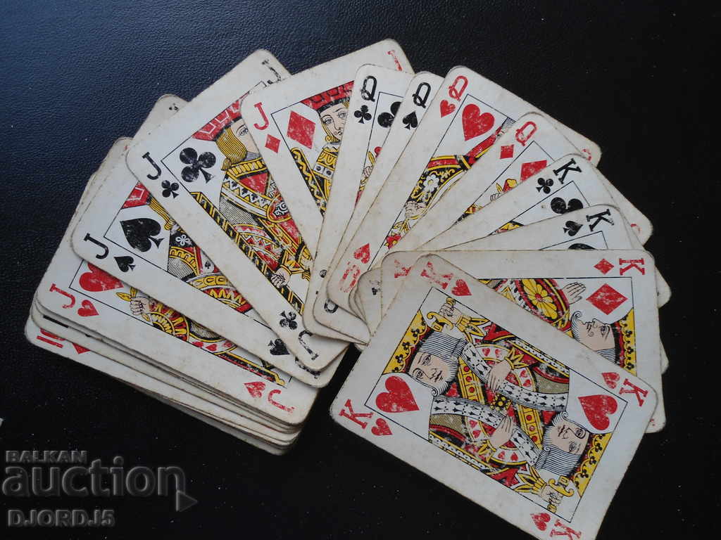 Παλιά κάρτες με τιμή 4.00 BGN | € 2.05 Παλιά κάρτες με τιμή 4.00 BGN | € 2.05