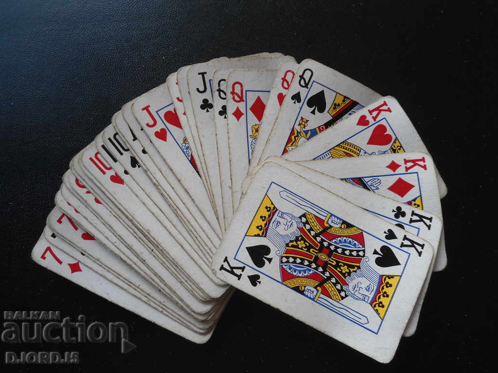 Delivery of Old game cards Delivery of Old game cards