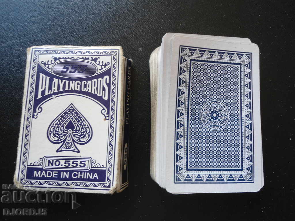 Old game cards - 5 Old game cards - 5