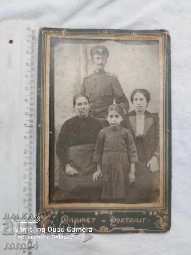 THE BALKAN WAR - CARDBOARD with price € 12.99 | 25.41 BGN