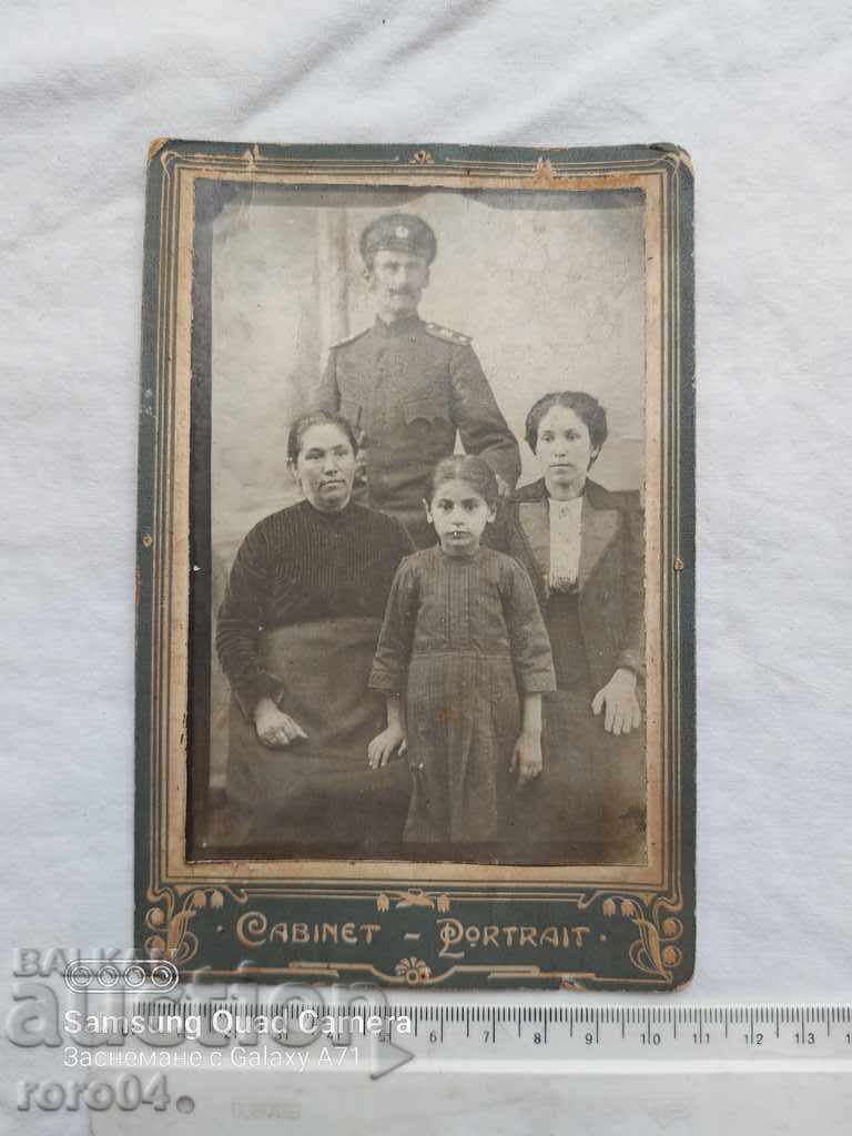 Auction  THE BALKAN WAR - CARDBOARD