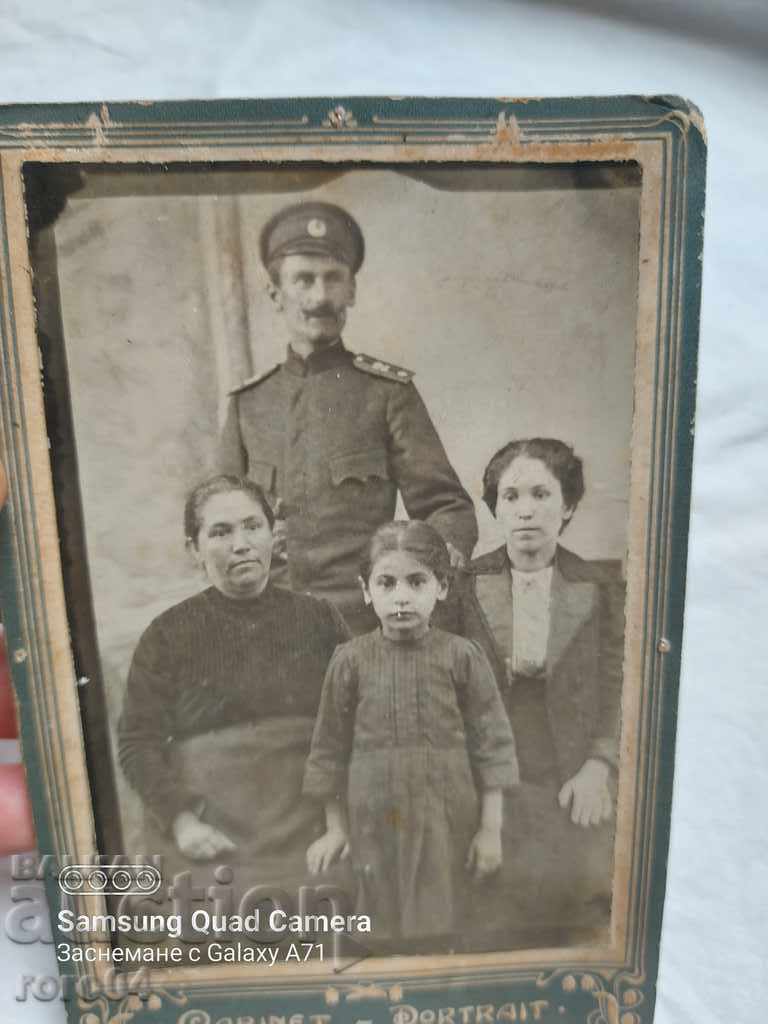 Delivery of THE BALKAN WAR - CARDBOARD
