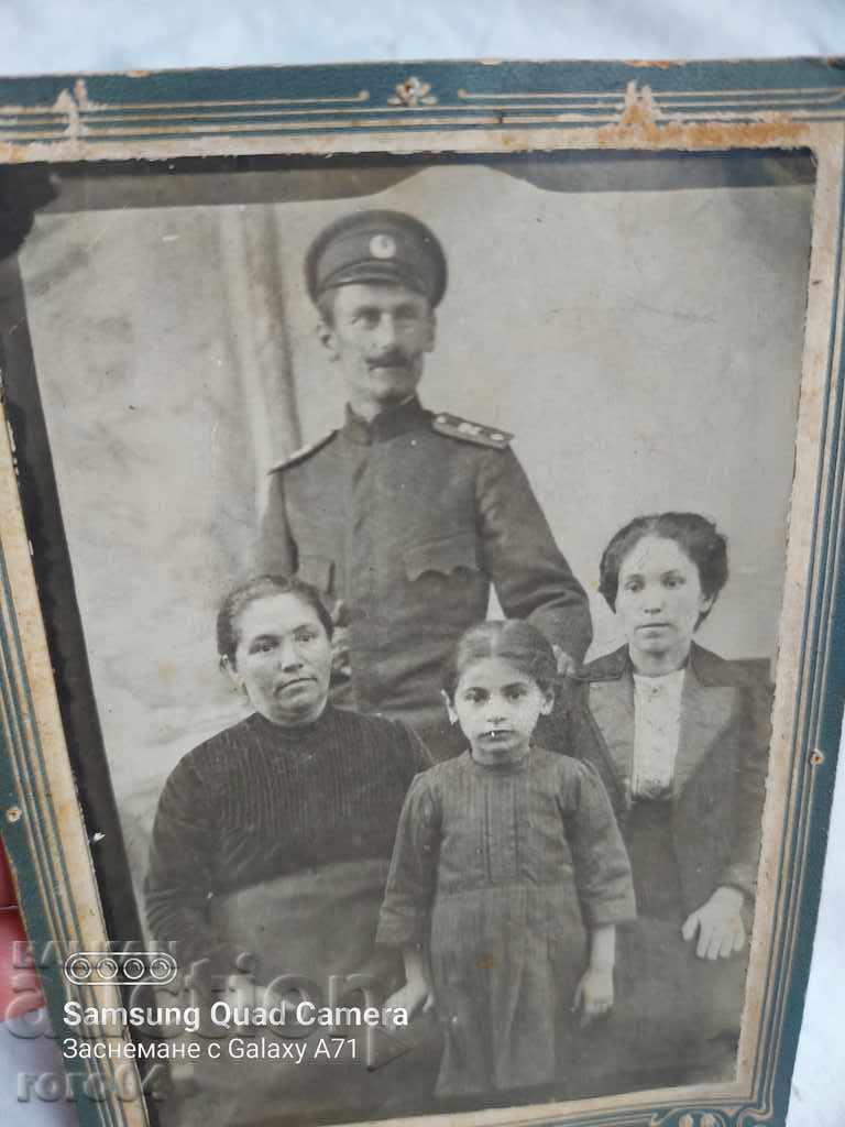 THE BALKAN WAR - CARDBOARD - 5