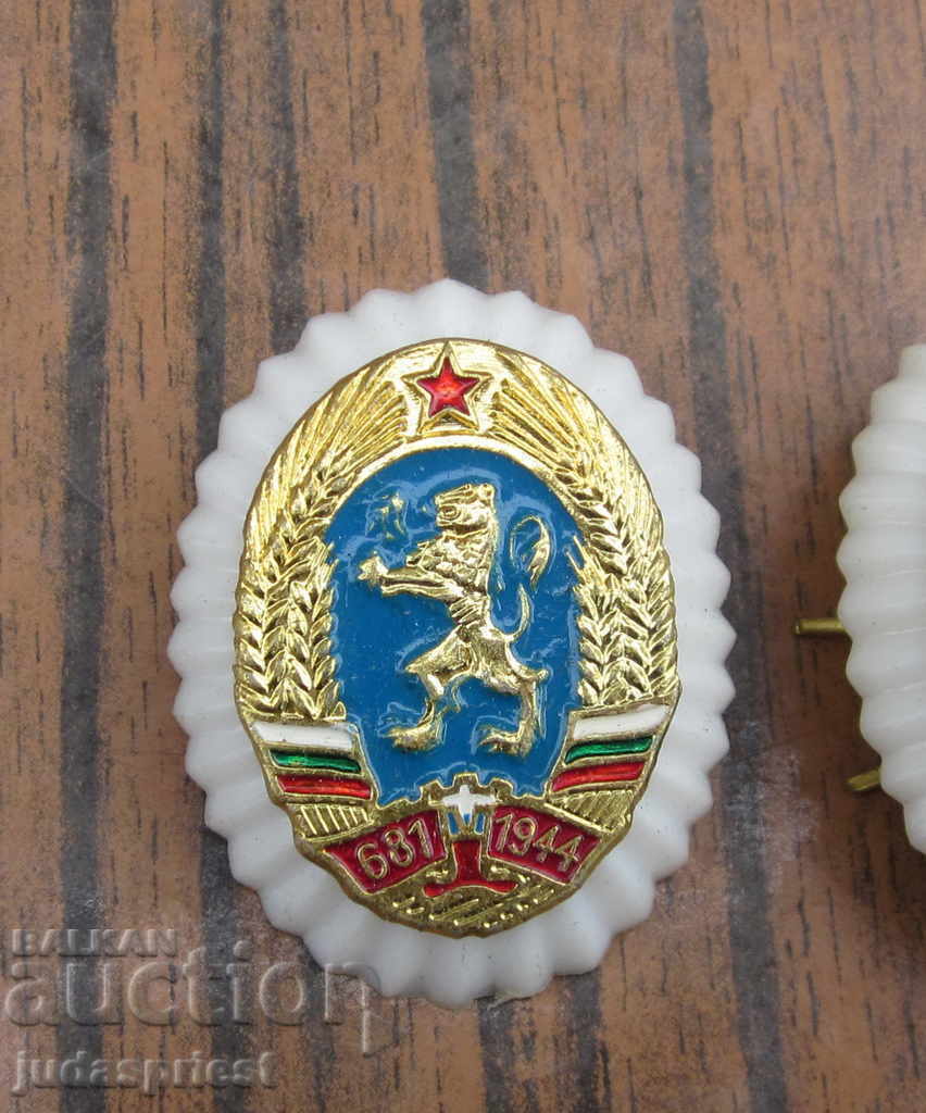 lot of old Bulgarian police cockades militia cockade with price 10.00 BGN | € 5.11