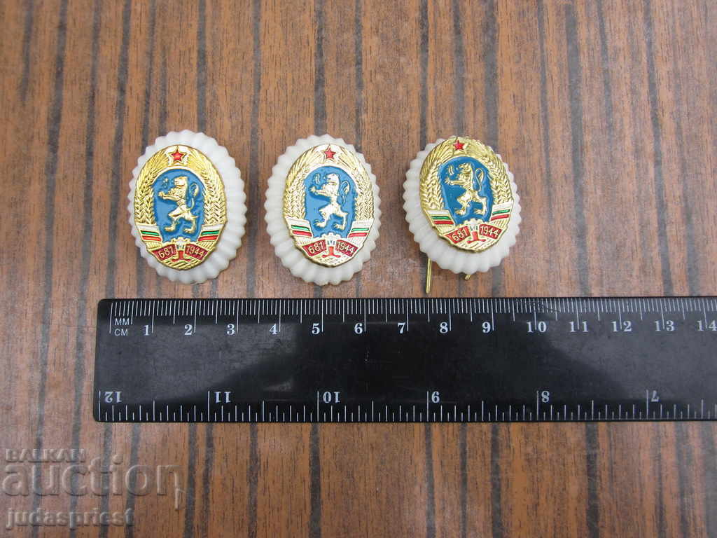 Auction  lot of old Bulgarian police cockades militia cockade