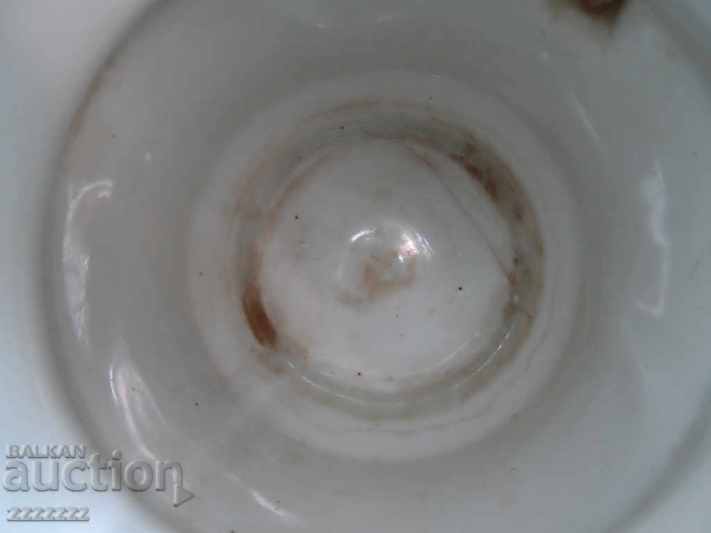 Auction jug Auction jug