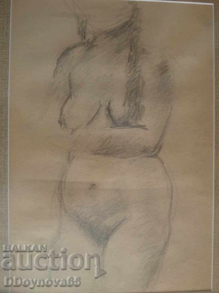 Auction Margarita Milidzhiyska - naked body Auction Margarita Milidzhiyska - naked body