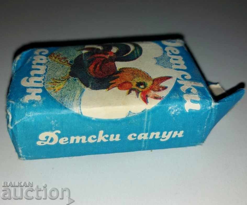 1982 CHILDREN'S SOCKS CHILDREN'S with price 5.00 BGN | € 2.56 1982 CHILDREN'S SOCKS CHILDREN'S with price 5.00 BGN | € 2.56