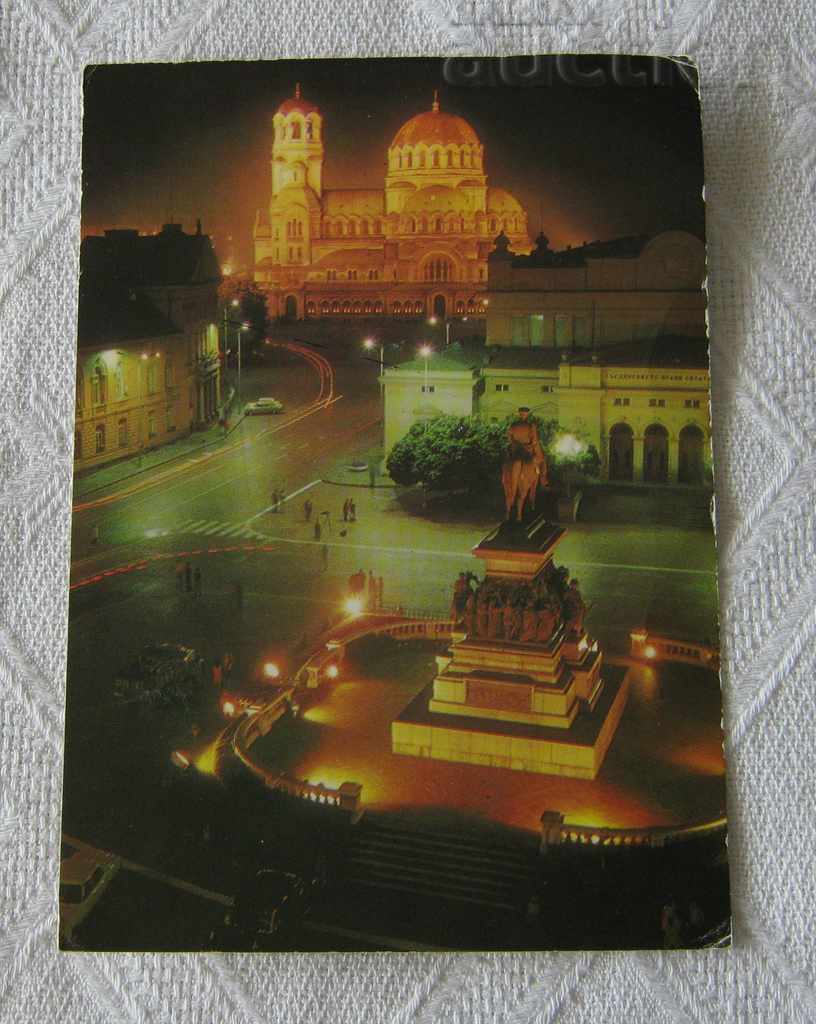 ΣΟΦΙΑ ΠΛΑΤΕΙΑ "ΕΘΝΙΚΗ ΣΥΝΕΛΕΥΣΗ" ΤΗ ΝΥΧΤΑ 1970 Π.Κ ΣΟΦΙΑ ΠΛΑΤΕΙΑ "ΕΘΝΙΚΗ ΣΥΝΕΛΕΥΣΗ" ΤΗ ΝΥΧΤΑ 1970 Π.Κ