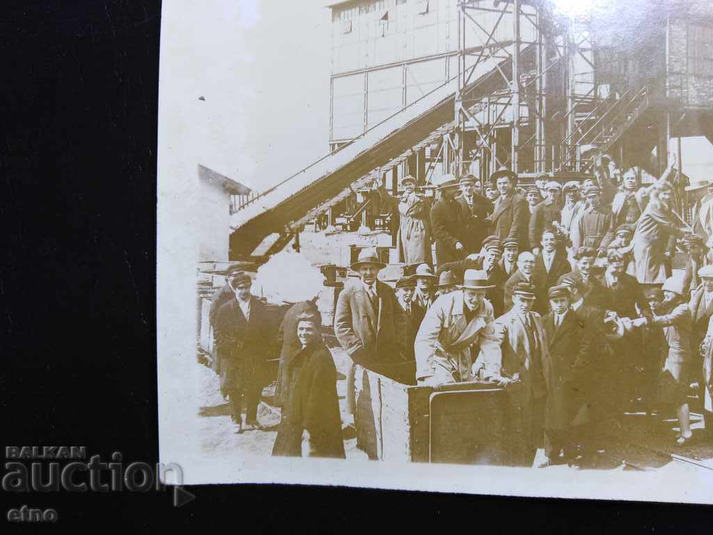 Auction OLD PHOTO-MINE, MINE-WHITE BEACH Auction OLD PHOTO-MINE, MINE-WHITE BEACH