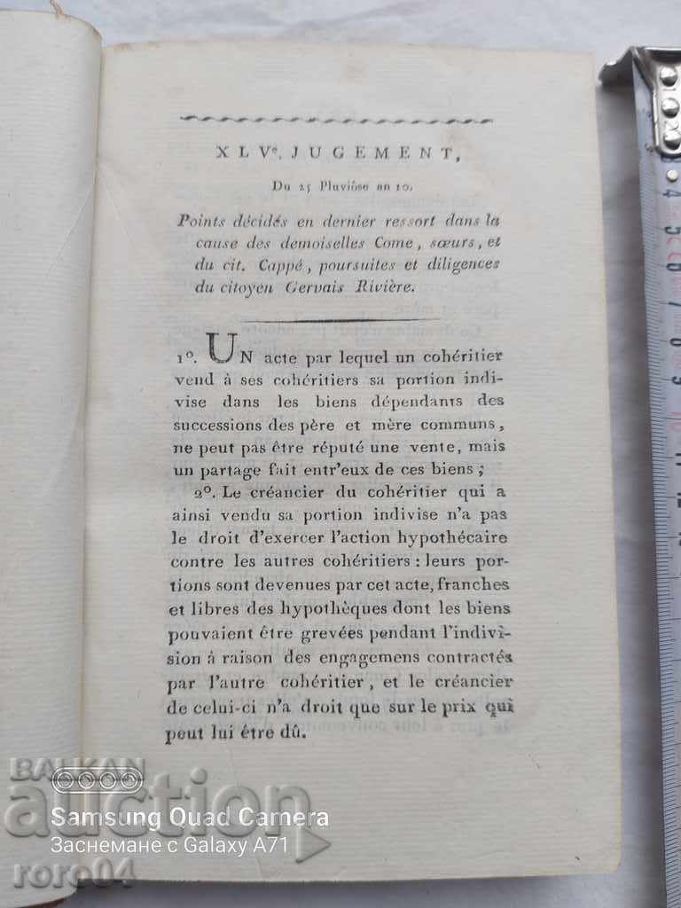 Auction  OLD FRENCH BOOK - 1802