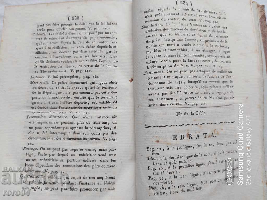 Delivery of OLD FRENCH BOOK - 1802