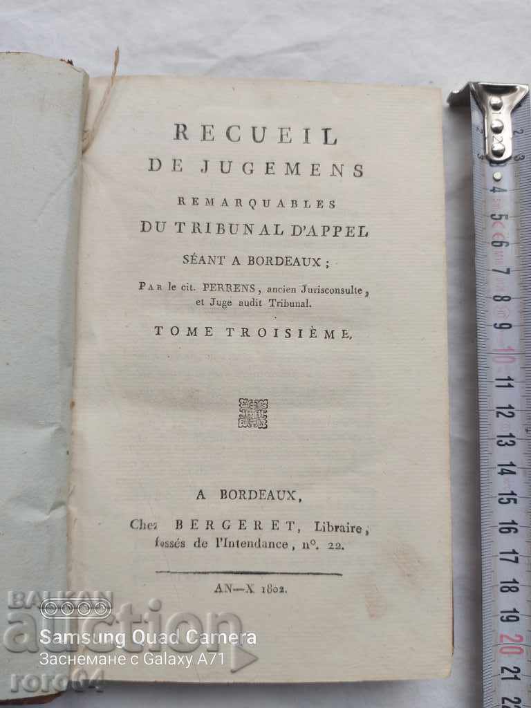 OLD FRENCH BOOK - 1802