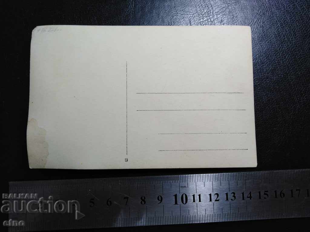 Auction OLD PHOTO-1927-MILITARY HOSPITAL, MEDICINES, DOCTOR, SOLDIER, BAG, Auction OLD PHOTO-1927-MILITARY HOSPITAL, MEDICINES, DOCTOR, SOLDIER, BAG,