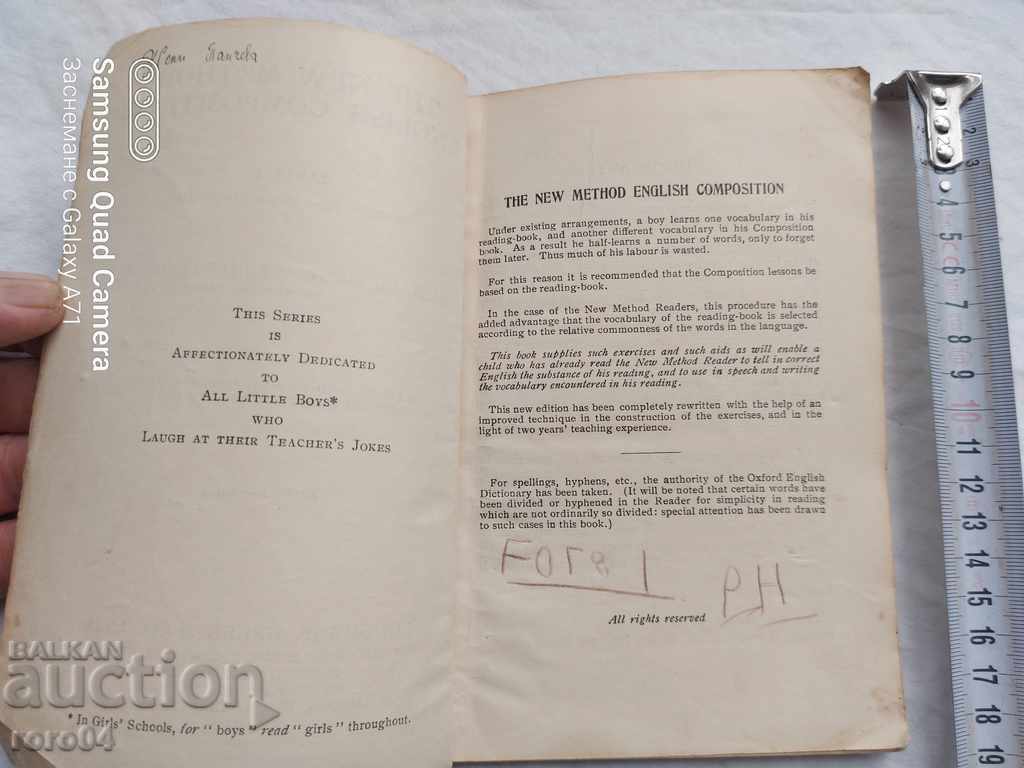 Auction OLD ENGLISH BOOK - 1934 Auction OLD ENGLISH BOOK - 1934