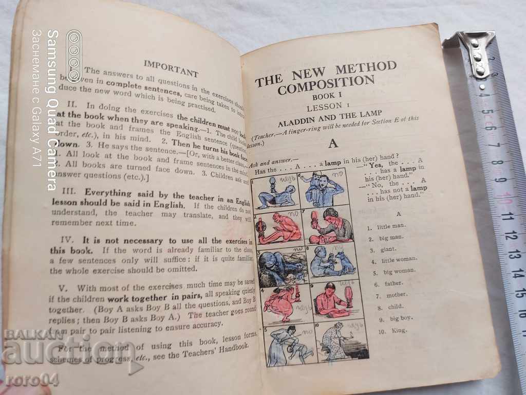 Delivery of OLD ENGLISH BOOK - 1934 Delivery of OLD ENGLISH BOOK - 1934
