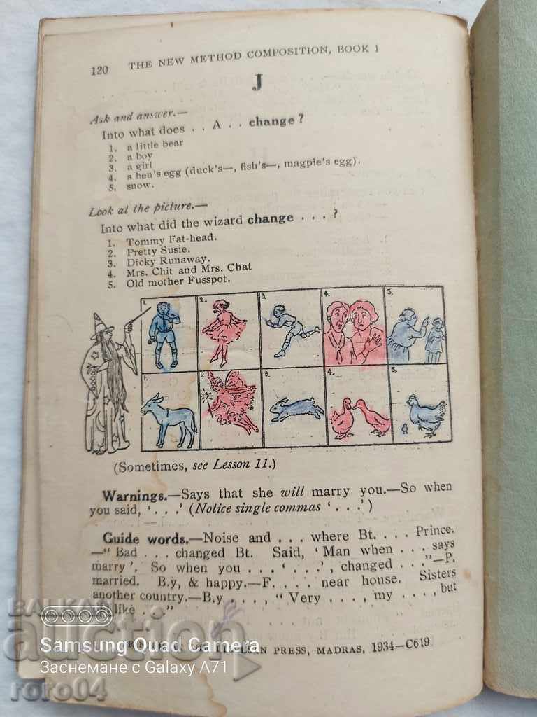 VECHE CARTE ENGLEZE - 1934 - 7