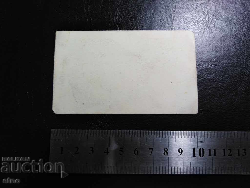 Delivery of OLD PHOTO - MILITARY HOSPITAL, MEDICINES, DOCTOR, SOLDIER, BAG, Delivery of OLD PHOTO - MILITARY HOSPITAL, MEDICINES, DOCTOR, SOLDIER, BAG,