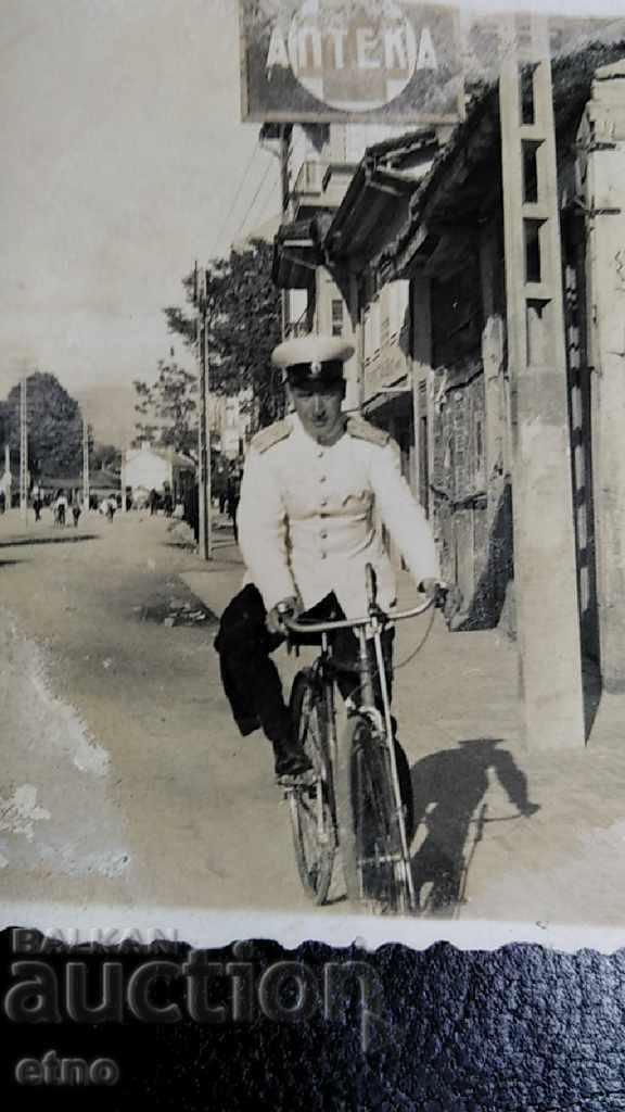 OLD PHOTO-PHARMACY, BICYCLE, DOCTOR, SOLDIER, BAG, with price 12.00 BGN | € 6.14 OLD PHOTO-PHARMACY, BICYCLE, DOCTOR, SOLDIER, BAG, with price 12.00 BGN | € 6.14
