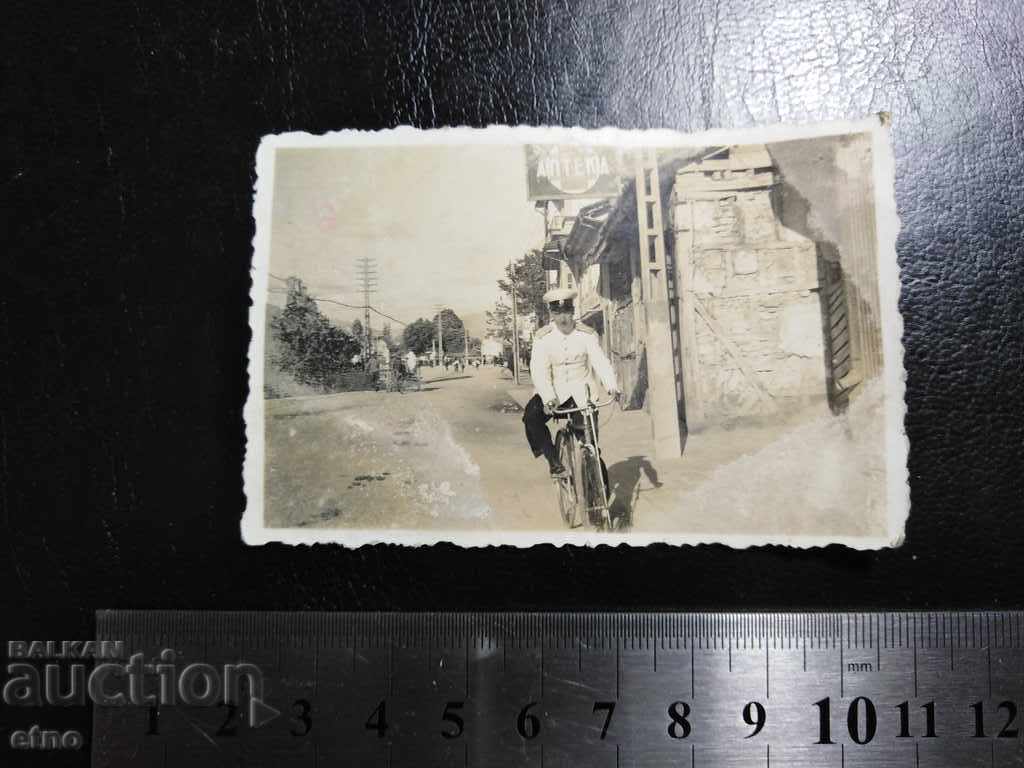 Auction OLD PHOTO-PHARMACY, BICYCLE, DOCTOR, SOLDIER, BAG, Auction OLD PHOTO-PHARMACY, BICYCLE, DOCTOR, SOLDIER, BAG,