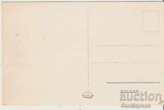 Map Bulgaria Panagyurishte General view 5* with price 2.20 BGN | € 1.12 Map Bulgaria Panagyurishte General view 5* with price 2.20 BGN | € 1.12