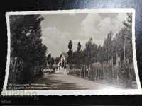 Kazanlak Rosary, old Royal postcard