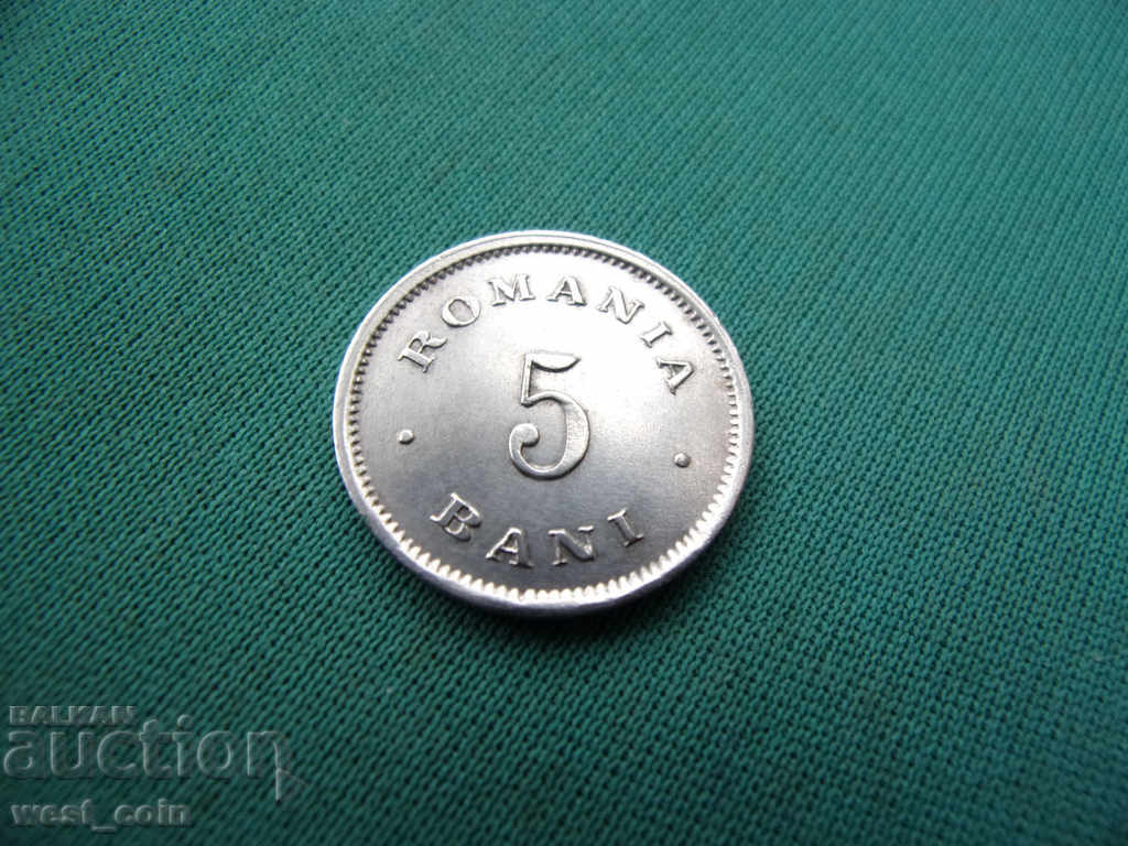 Румъния 5 Бани 1900 Рядка Монета с цена € 7.67 | 15.00 лв. Румъния 5 Бани 1900 Рядка Монета с цена € 7.67 | 15.00 лв.