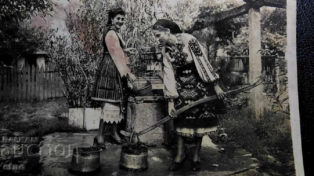 Lukovit costume 1940, old Royal postcard with price 25.00 BGN | € 12.78 Lukovit costume 1940, old Royal postcard with price 25.00 BGN | € 12.78