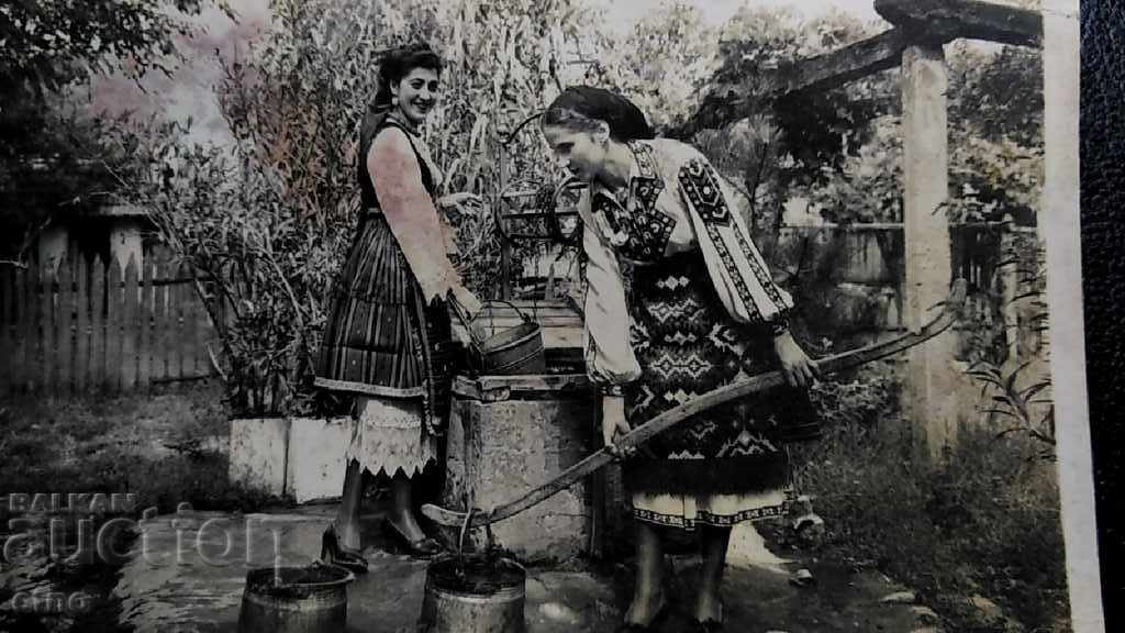 Auction Lukovit costume 1940, old Royal postcard Auction Lukovit costume 1940, old Royal postcard