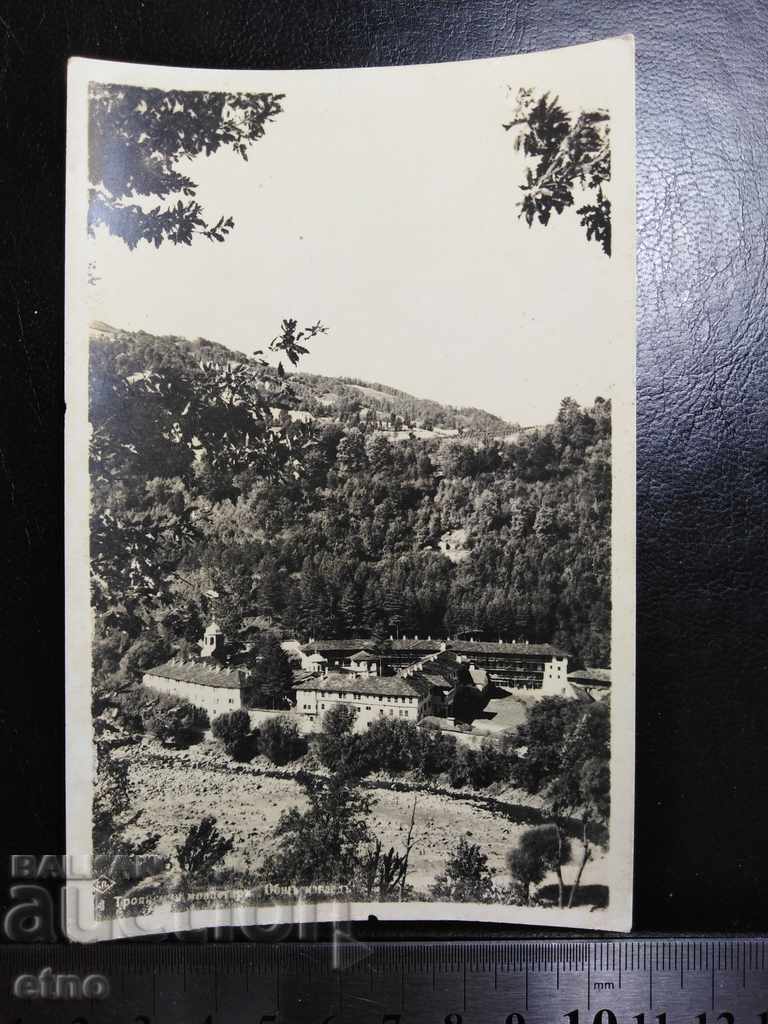 Μοναστήρι Troyan 1940, παλιά βασιλική κάρτα