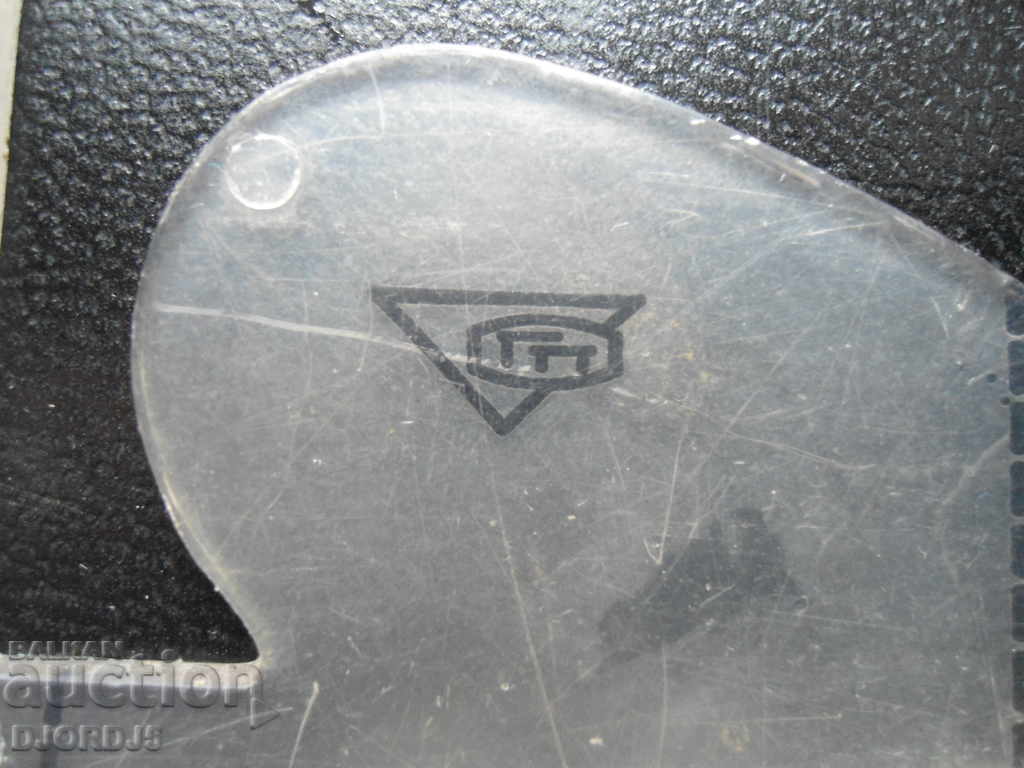 Delivery of Old sewing line. Constructed by Vocational School of Clothing Sofia.