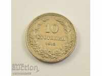 10 stotinki 1912 - Bulgaria