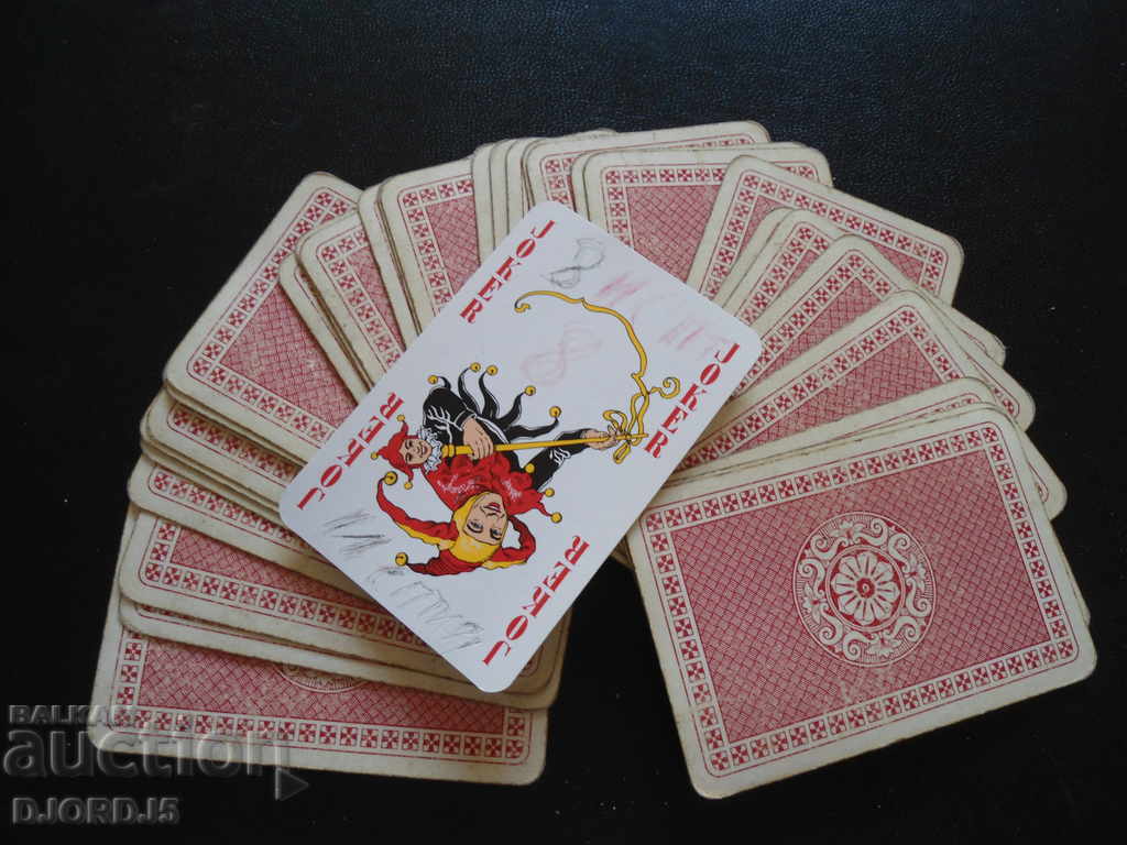 Old game cards with price 3.00 BGN | € 1.53 Old game cards with price 3.00 BGN | € 1.53