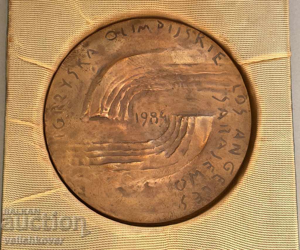 30023 Poland Plaque Polish Olympic Committee Olympiad with price 30.00 BGN | € 15.34 30023 Poland Plaque Polish Olympic Committee Olympiad with price 30.00 BGN | € 15.34