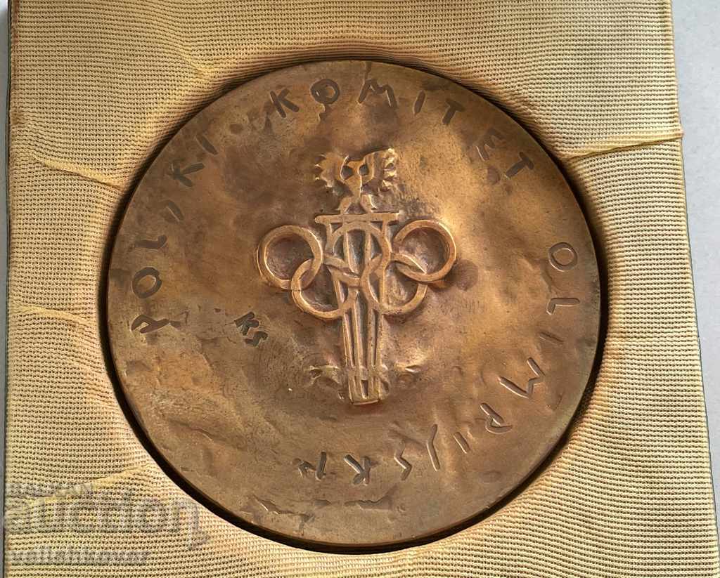 30023 Poland Plaque Polish Olympic Committee Olympiad
