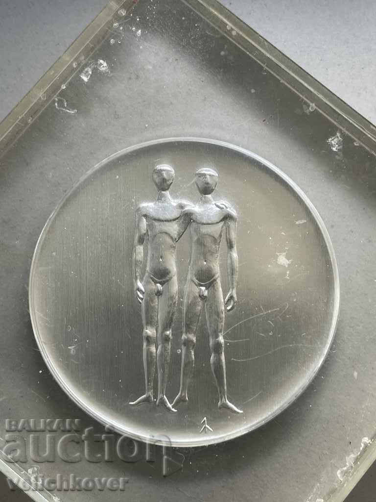 30026 West Germany 25y. Olympic Committee 1949-1974 with price 40.00 BGN | € 20.45