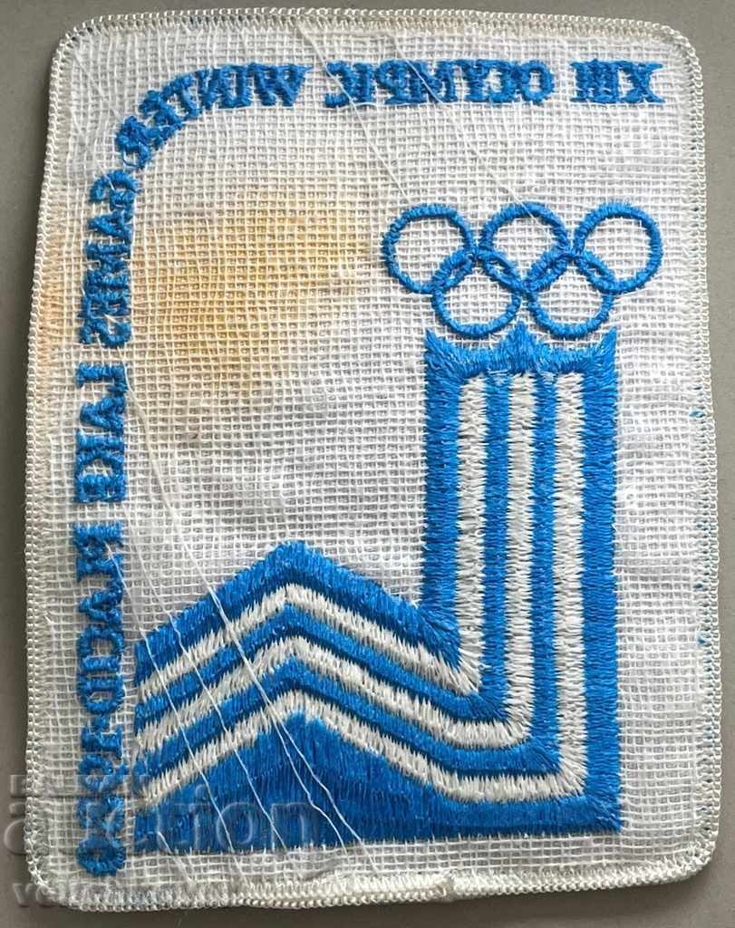30035 Bulgaria emblem team Olympics Lake Placid 1980 with price 30.00 BGN | € 15.34 30035 Bulgaria emblem team Olympics Lake Placid 1980 with price 30.00 BGN | € 15.34