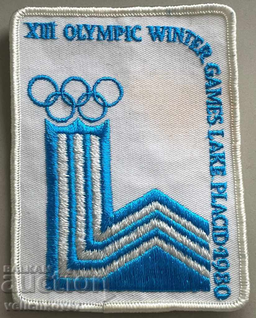 30035 България емблема екип Олимпиада Лейк Плесид 1980г.