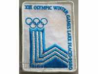 30035 Βουλγαρία ομάδα εμβλημάτων Olympics Lake Placid 1980