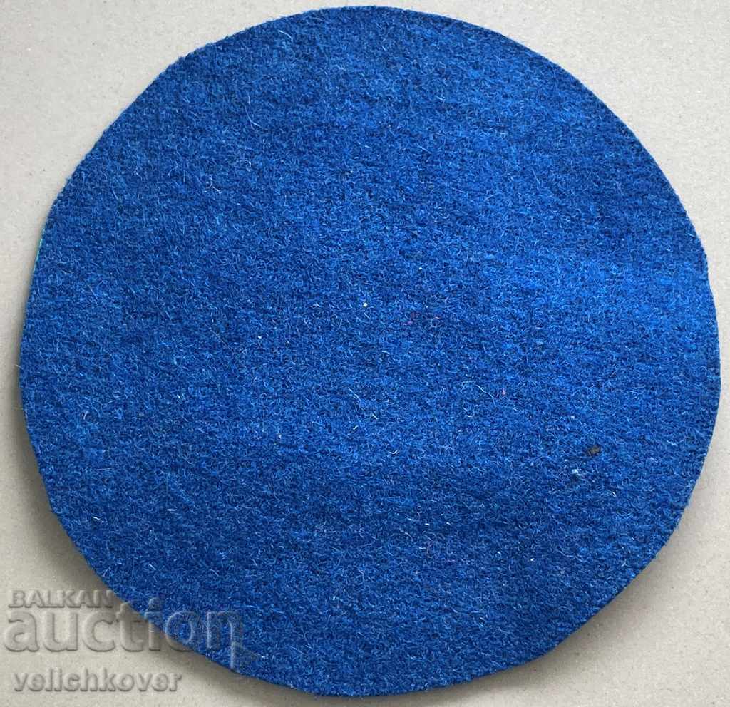 30036 Bulgaria emblem team Universiade Sofia 1977 with price 15.00 BGN | € 7.67 30036 Bulgaria emblem team Universiade Sofia 1977 with price 15.00 BGN | € 7.67