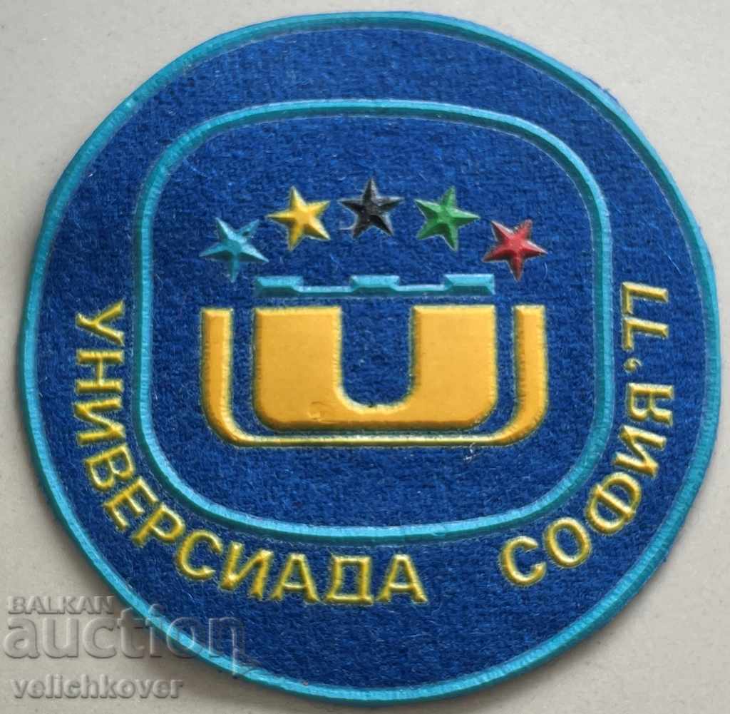 30036 Bulgaria emblema echipei Universiada Sofia 1977