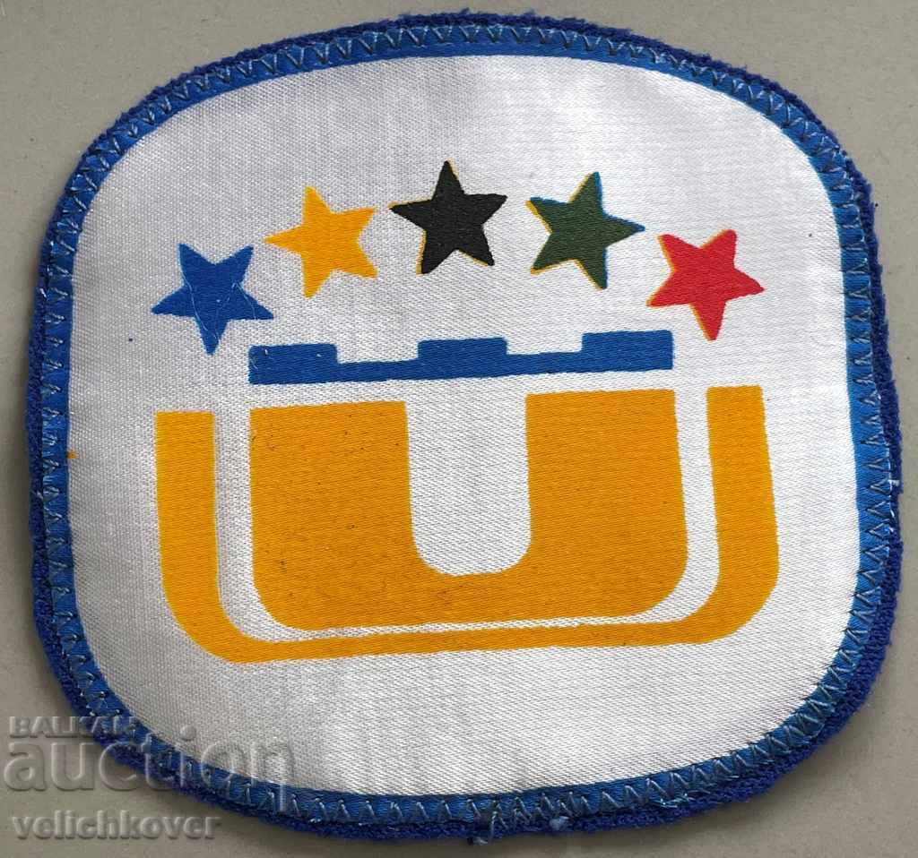 30037 Bulgaria emblem team Universiade Sofia 1977