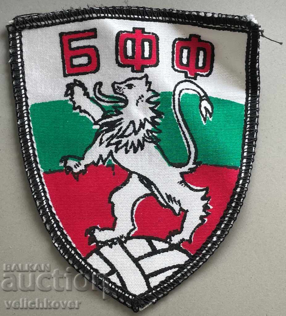 30039 Bulgaria emblem team BFF Bulgarian Football Federation