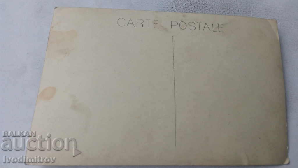 Photo Family in the water with price 2.65 BGN | € 1.35 Photo Family in the water with price 2.65 BGN | € 1.35