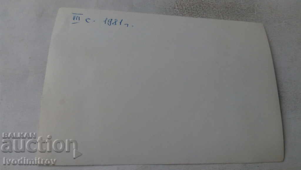 Photo Men and women on the beach with price 2.65 BGN | € 1.35 Photo Men and women on the beach with price 2.65 BGN | € 1.35