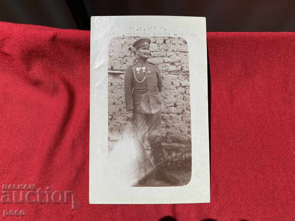 Delivery of Mountain Division Divisional Infirmary 1917 World War I. Delivery of Mountain Division Divisional Infirmary 1917 World War I.