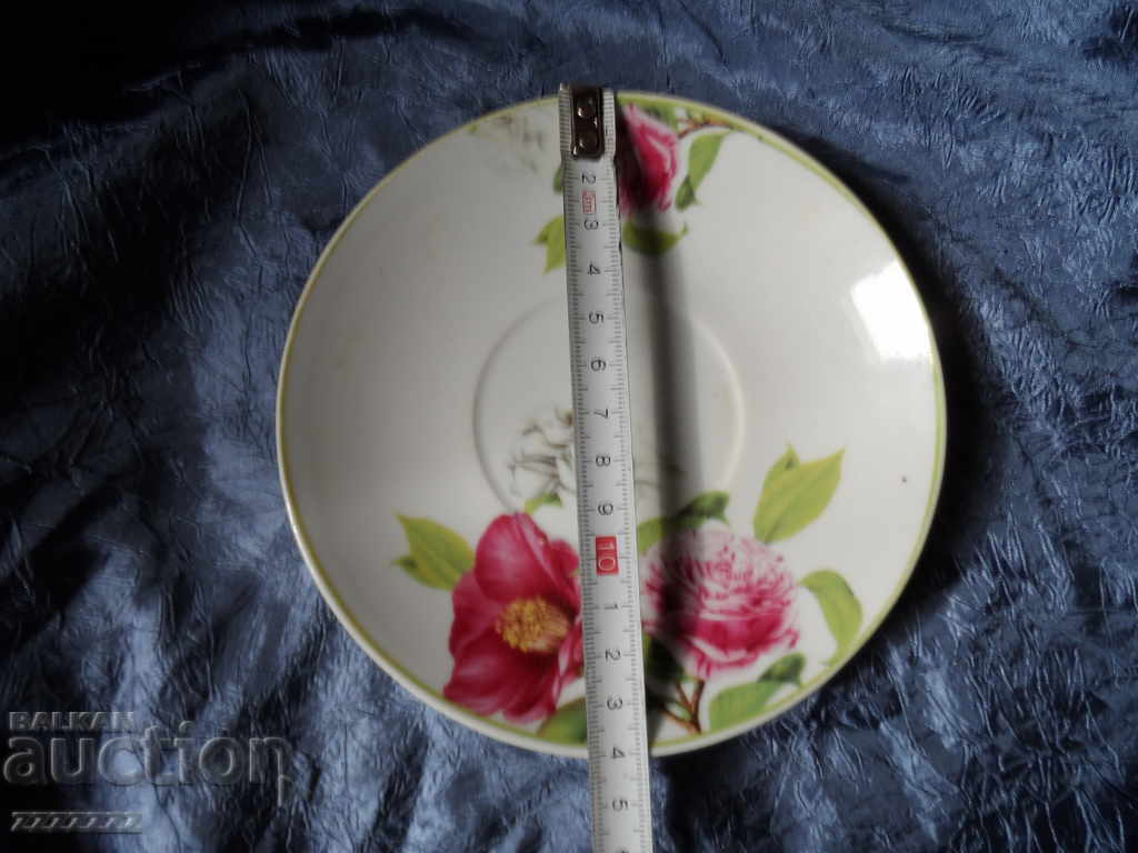 Δημοπρασία πλάκα Δημοπρασία πλάκα