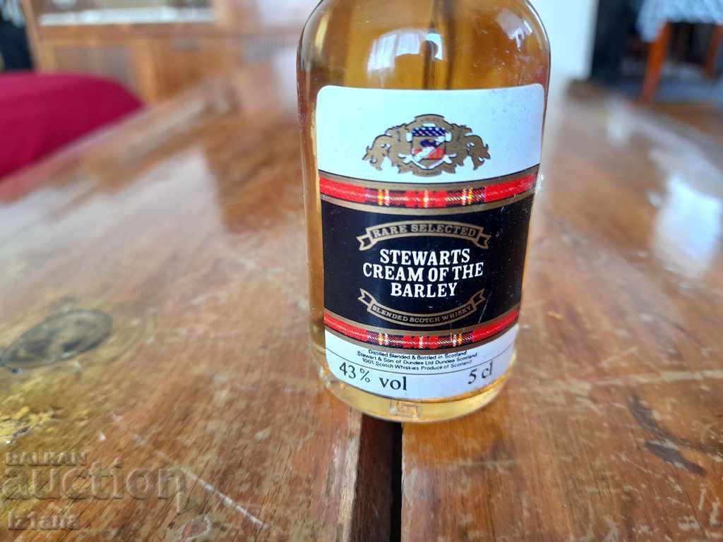 Old bottle of Stewarts Cream of the Barley with price 20.00 BGN | € 10.23 Old bottle of Stewarts Cream of the Barley with price 20.00 BGN | € 10.23
