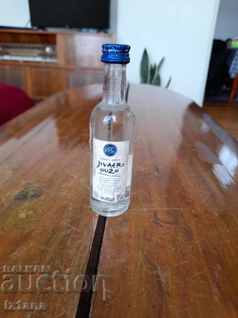 Old bottle of Ouzo Jivaeri